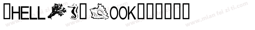Shell CHS Book字体转换